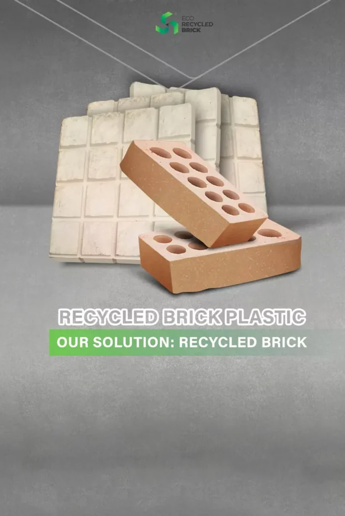 استارتاپ آجر بدون کوره