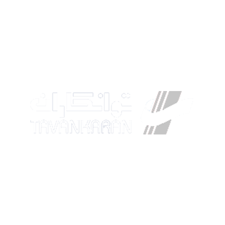 توانکاران