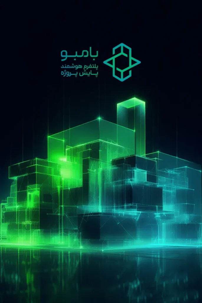 توسعه برند بامبو